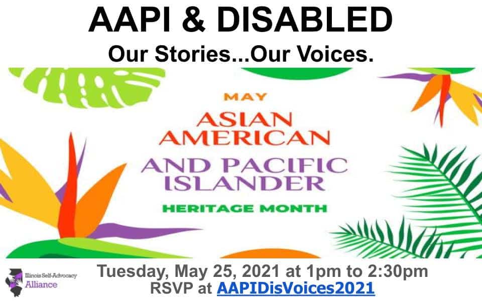 event flyer with illustrations of tropical flowers